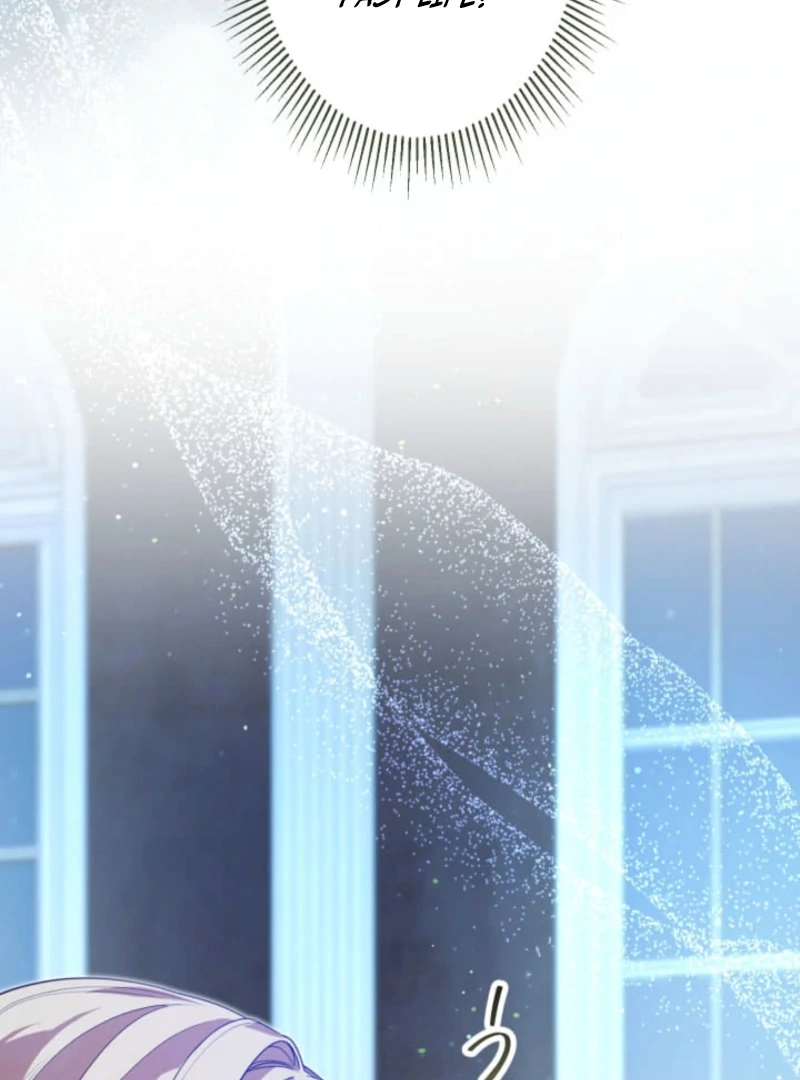 The Demon Duke’s Favor Begins the Second Time Around Chapter 12 432 023