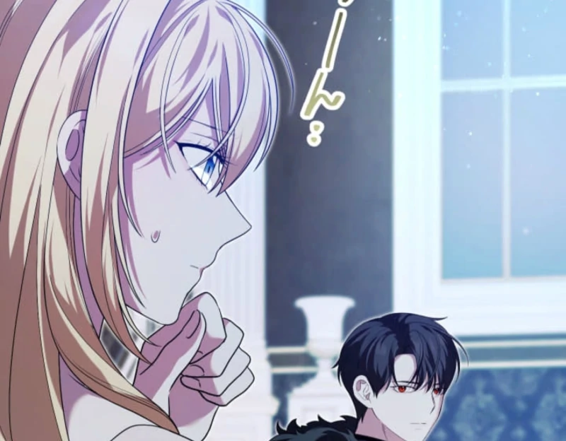 The Demon Duke’s Favor Begins the Second Time Around Chapter 12 433 024