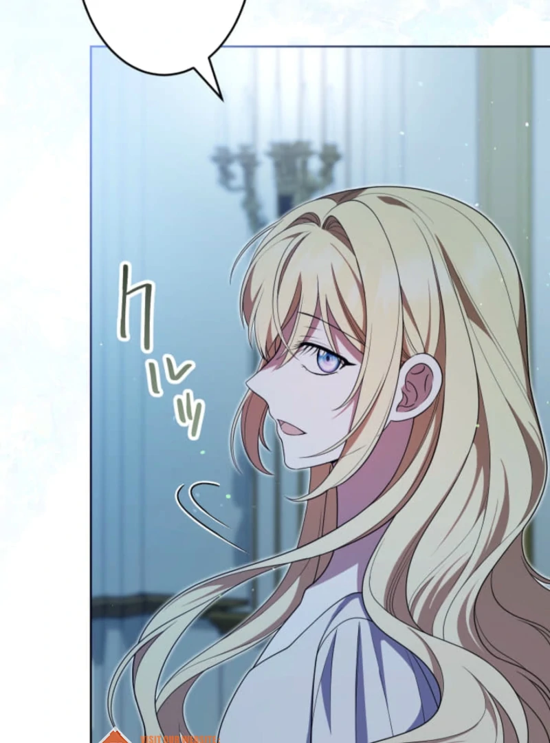 The Demon Duke’s Favor Begins the Second Time Around Chapter 12 455 046