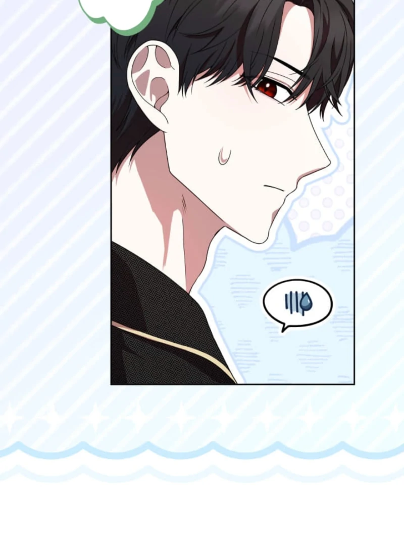 The Demon Duke’s Favor Begins the Second Time Around Chapter 12 468 059