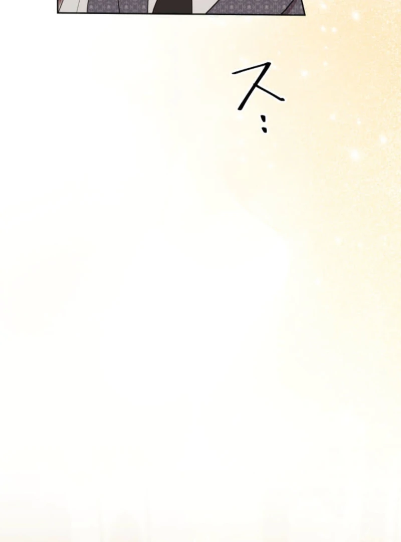 The Demon Duke’s Favor Begins the Second Time Around Chapter 12 494 085