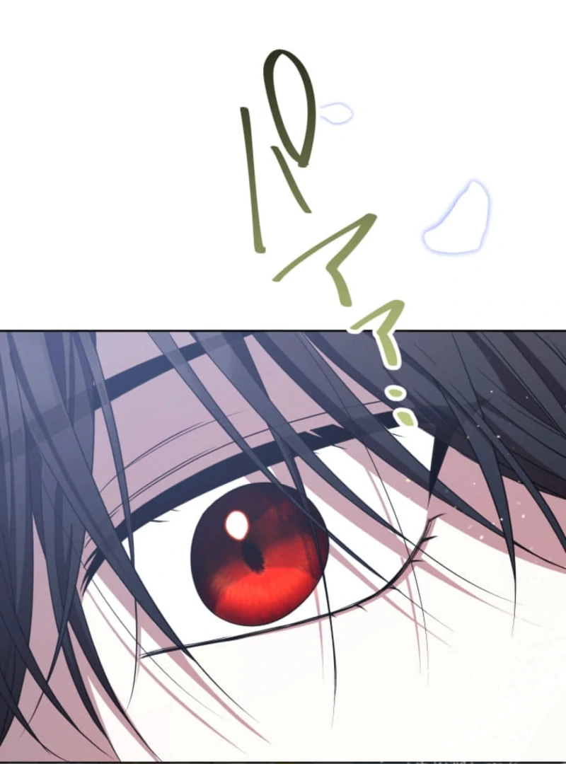 The Demon Duke’s Favor Begins the Second Time Around Chapter 12 514 105