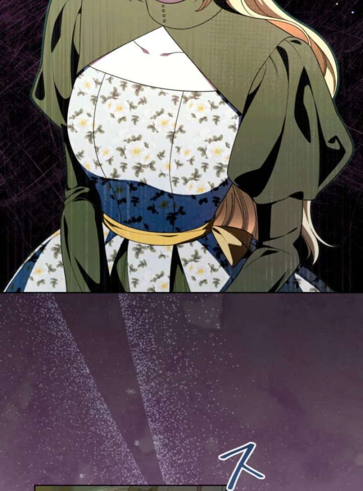 The Demon Duke’s Favor Begins the Second Time Around Chapter 13 404 007