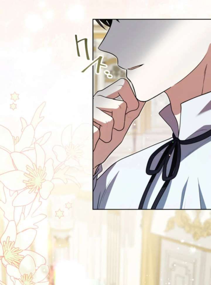 The Demon Duke’s Favor Begins the Second Time Around Chapter 13 419 022