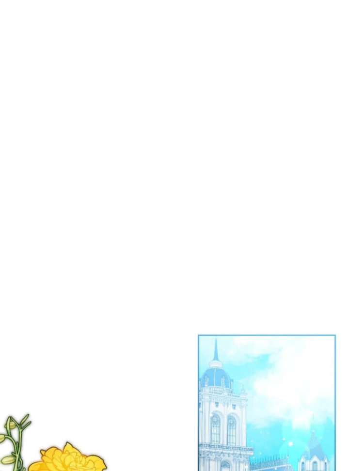 The Demon Duke’s Favor Begins the Second Time Around Chapter 13 429 032