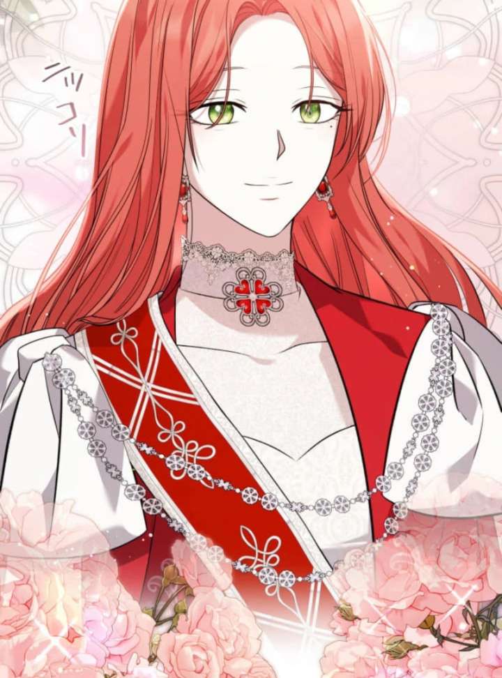 The Demon Duke’s Favor Begins the Second Time Around Chapter 13 457 060