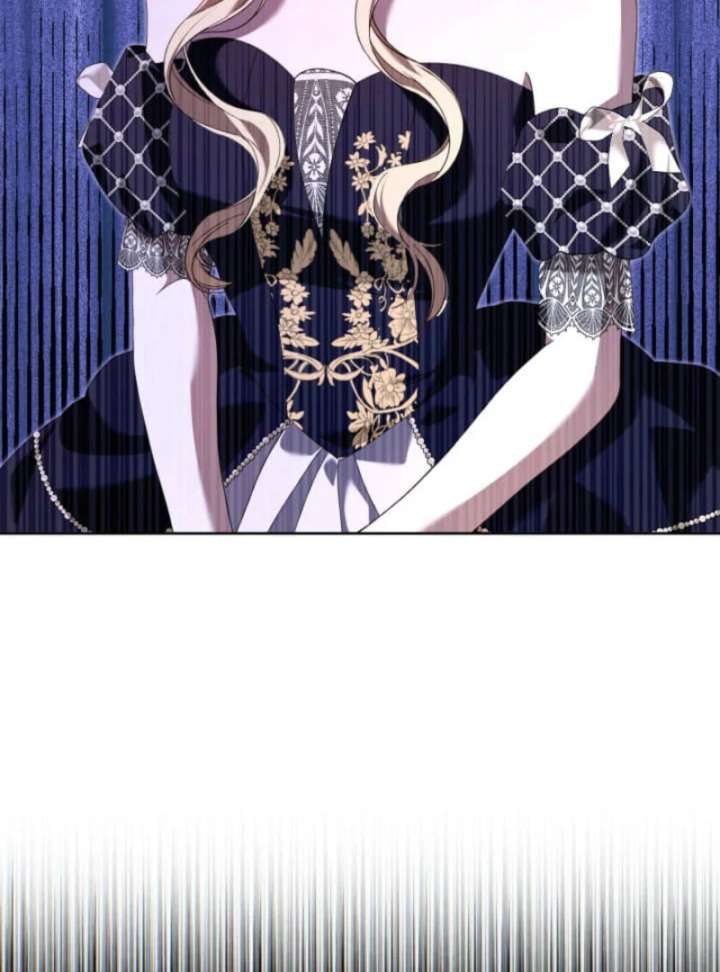 The Demon Duke’s Favor Begins the Second Time Around Chapter 13 468 071