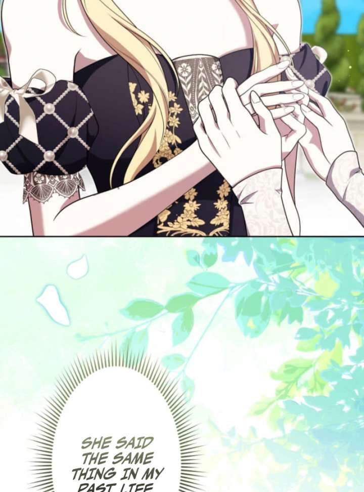 The Demon Duke’s Favor Begins the Second Time Around Chapter 13 485 088