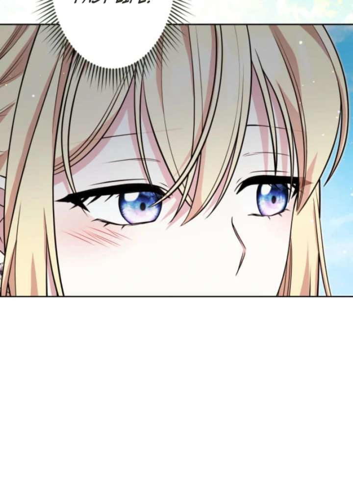 The Demon Duke’s Favor Begins the Second Time Around Chapter 13 486 089