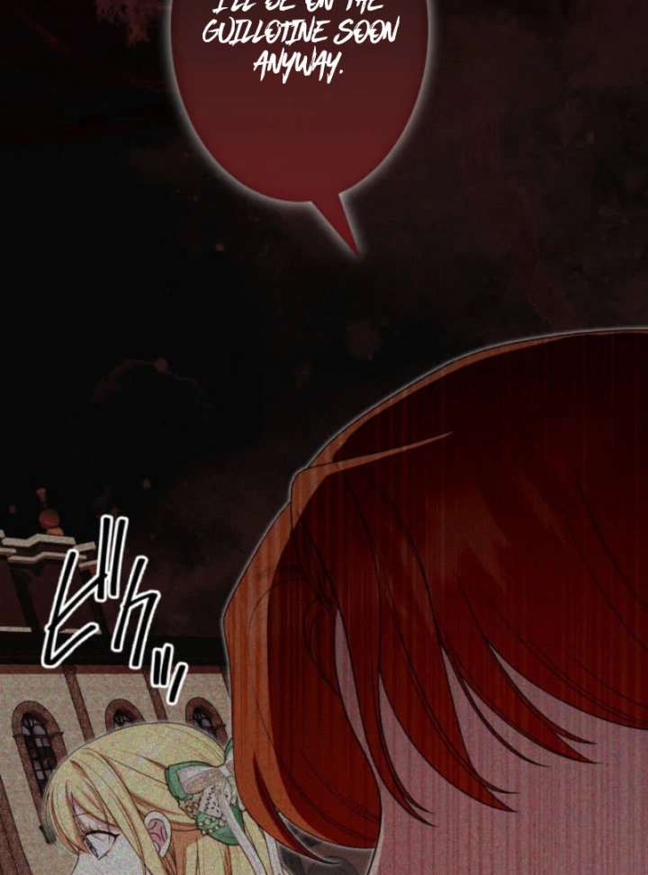 The Demon Duke’s Favor Begins the Second Time Around Chapter 13 493 096