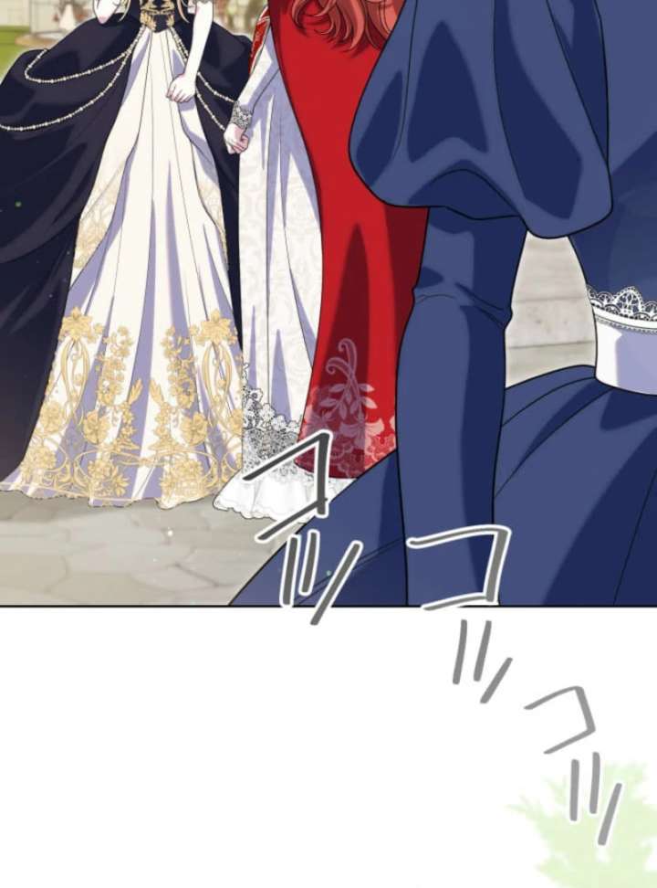 The Demon Duke’s Favor Begins the Second Time Around Chapter 13 516 119