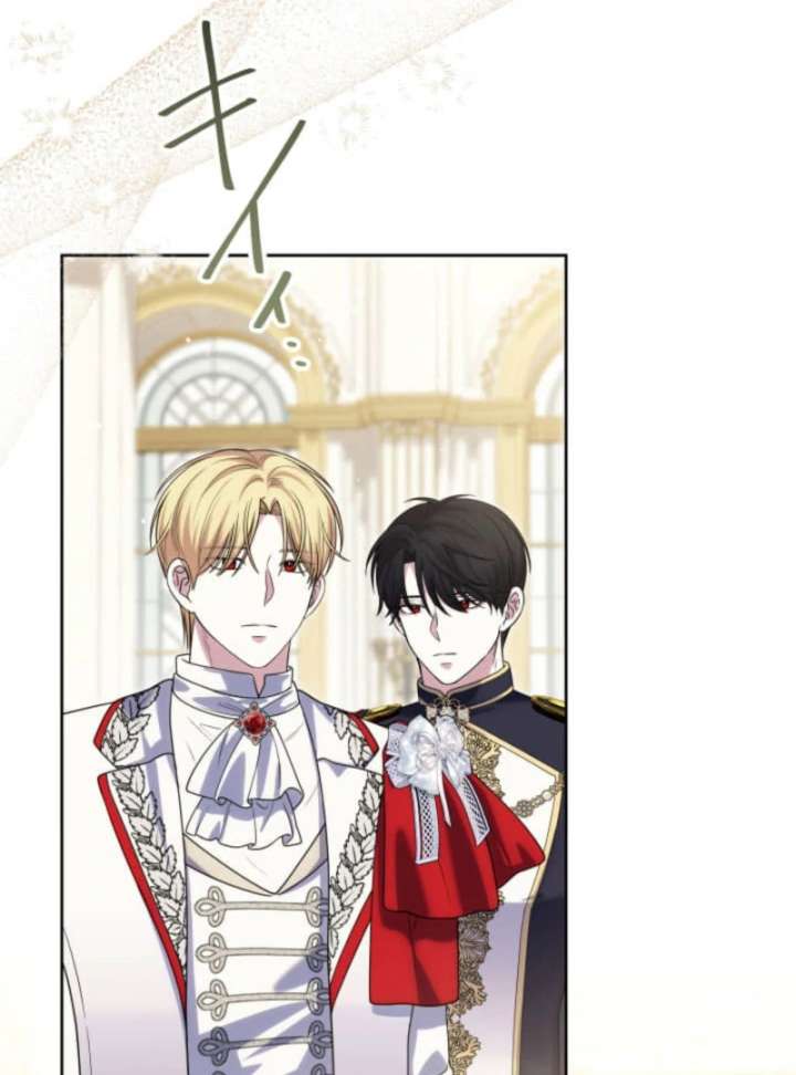 The Demon Duke’s Favor Begins the Second Time Around Chapter 13 521 124