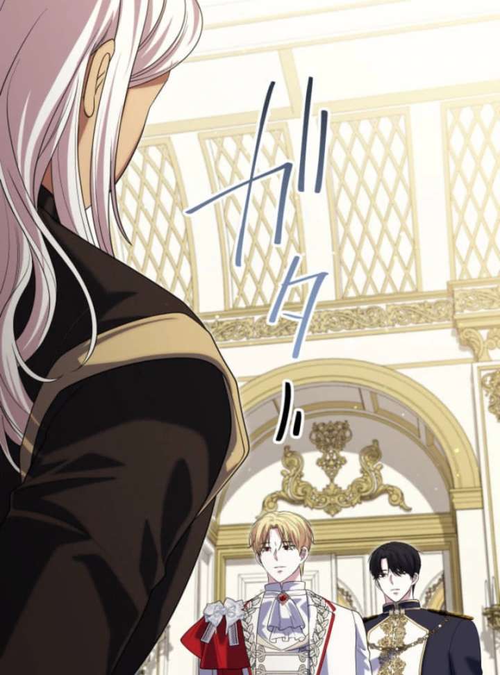 The Demon Duke’s Favor Begins the Second Time Around Chapter 13 524 127