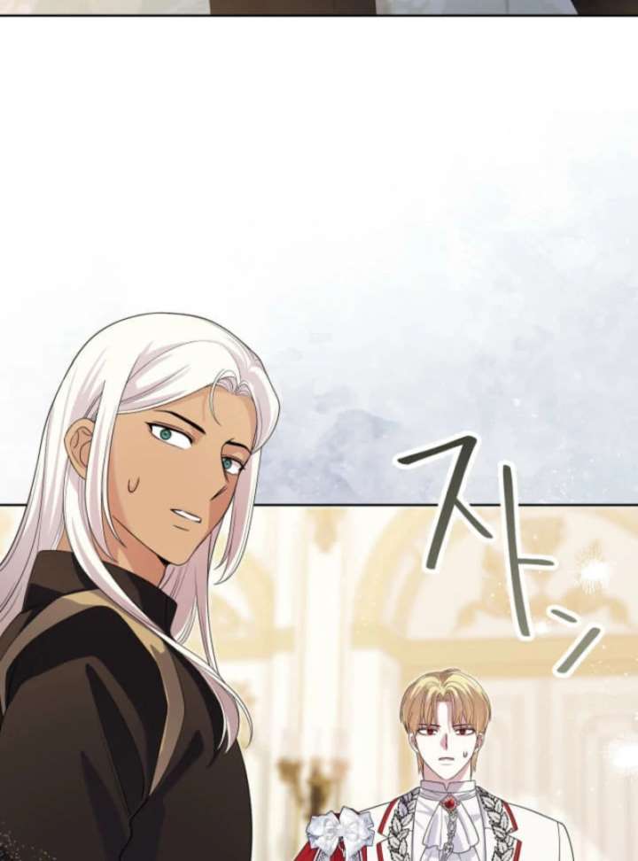 The Demon Duke’s Favor Begins the Second Time Around Chapter 14 468 038