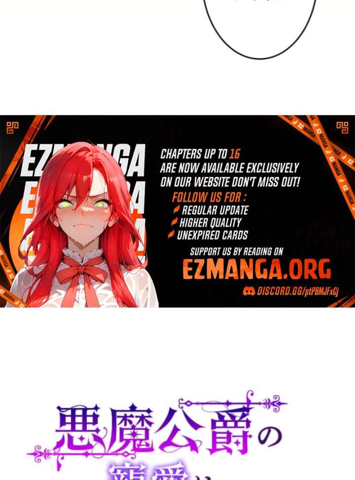 The Demon Duke’s Favor Begins the Second Time Around Chapter 14 490 060