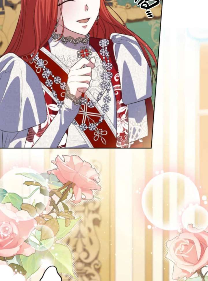 The Demon Duke’s Favor Begins the Second Time Around Chapter 14 503 073