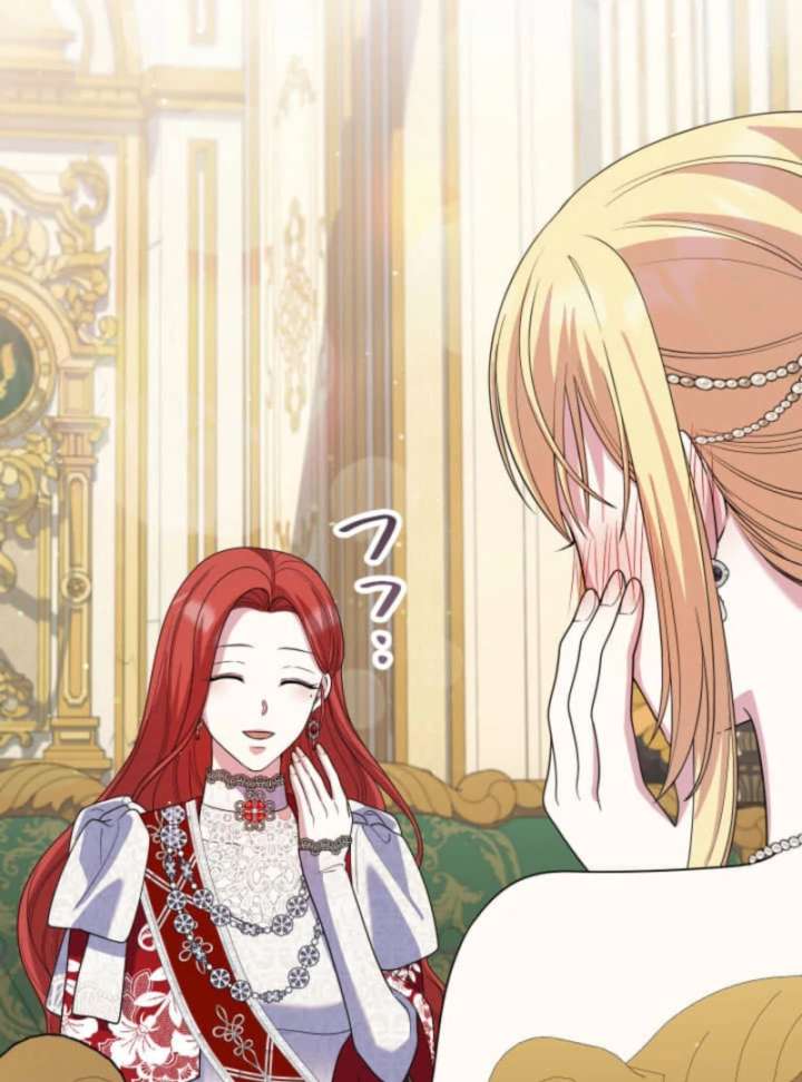 The Demon Duke’s Favor Begins the Second Time Around Chapter 14 509 079