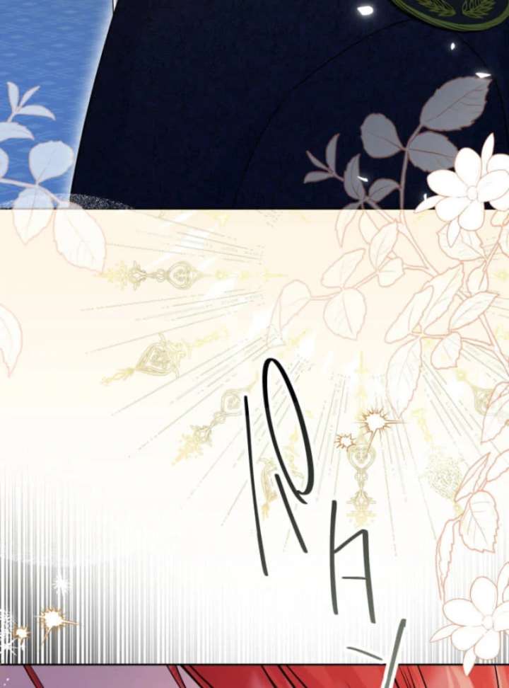 The Demon Duke’s Favor Begins the Second Time Around Chapter 14 523 093