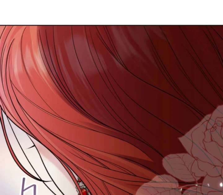 The Demon Duke’s Favor Begins the Second Time Around Chapter 14 525 095