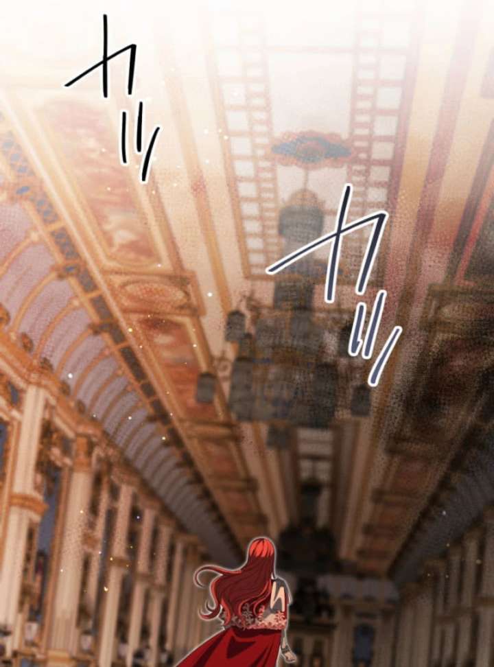 The Demon Duke’s Favor Begins the Second Time Around Chapter 14 527 097