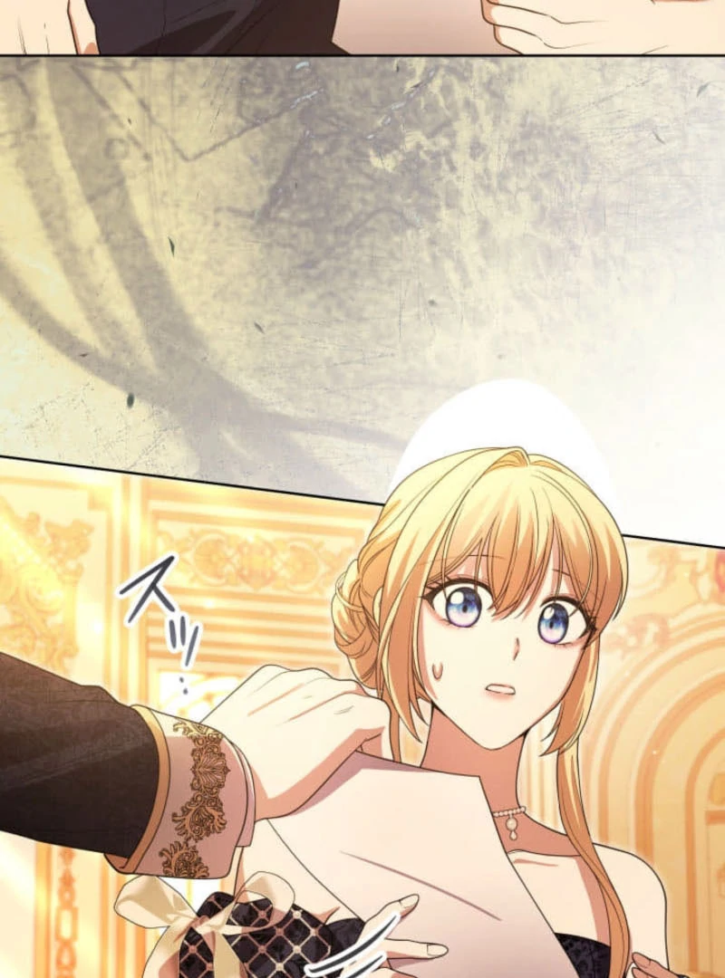 The Demon Duke’s Favor Begins the Second Time Around Chapter 15 409 003