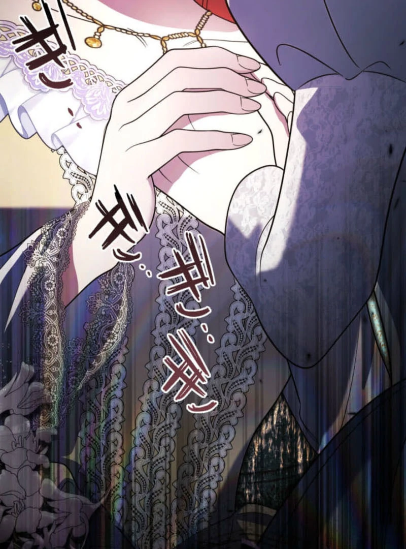 The Demon Duke’s Favor Begins the Second Time Around Chapter 15 445 039