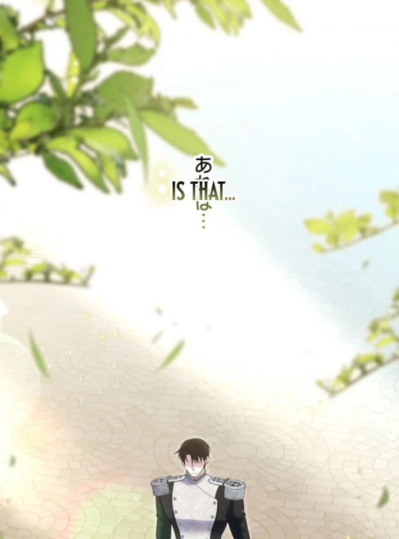 The Demon Duke’s Favor Begins the Second Time Around Chapter 15 471 065