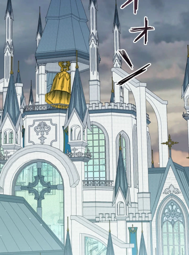 The Demon Duke’s Favor Begins the Second Time Around Chapter 17 462 002