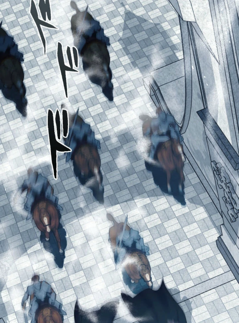 The Demon Duke’s Favor Begins the Second Time Around Chapter 17 475 015