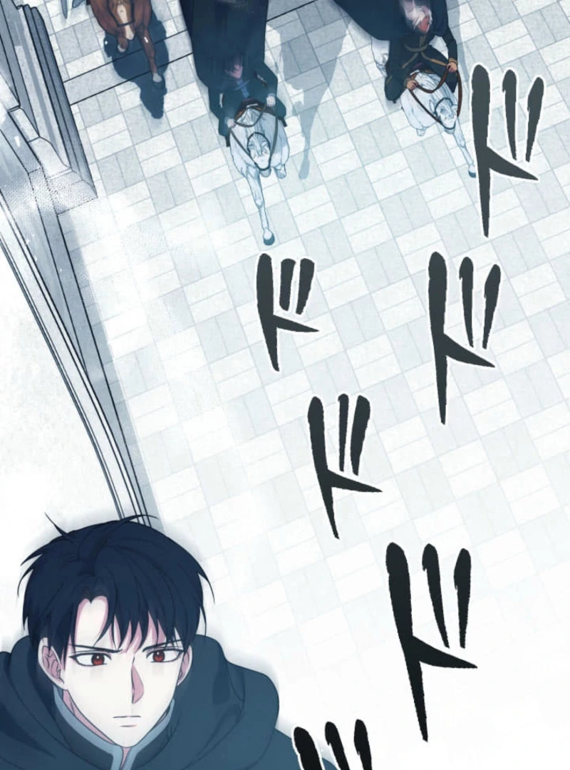 The Demon Duke’s Favor Begins the Second Time Around Chapter 17 476 016