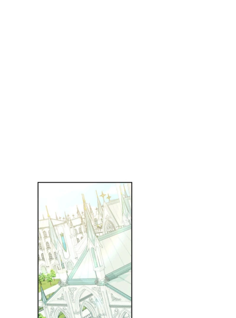 The Demon Duke’s Favor Begins the Second Time Around Chapter 17 521 061