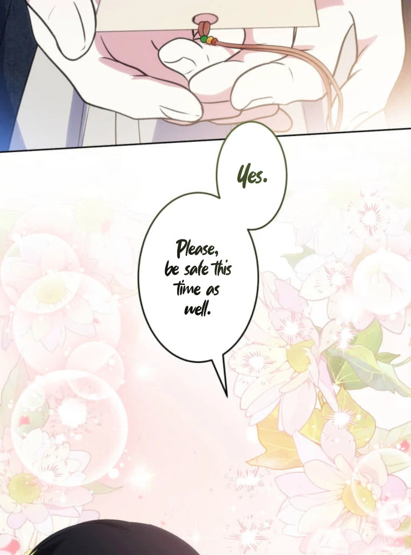 The Demon Duke’s Favor Begins the Second Time Around Chapter 17 528 068