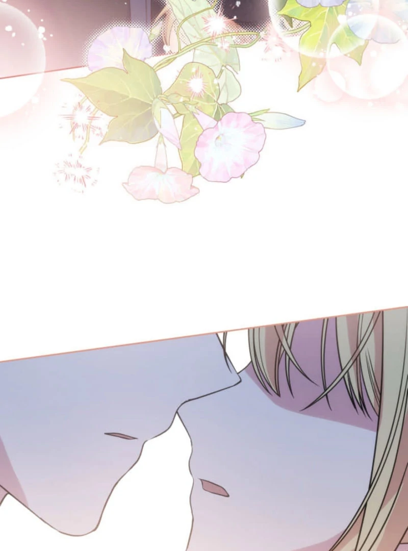 The Demon Duke’s Favor Begins the Second Time Around Chapter 17 530 070