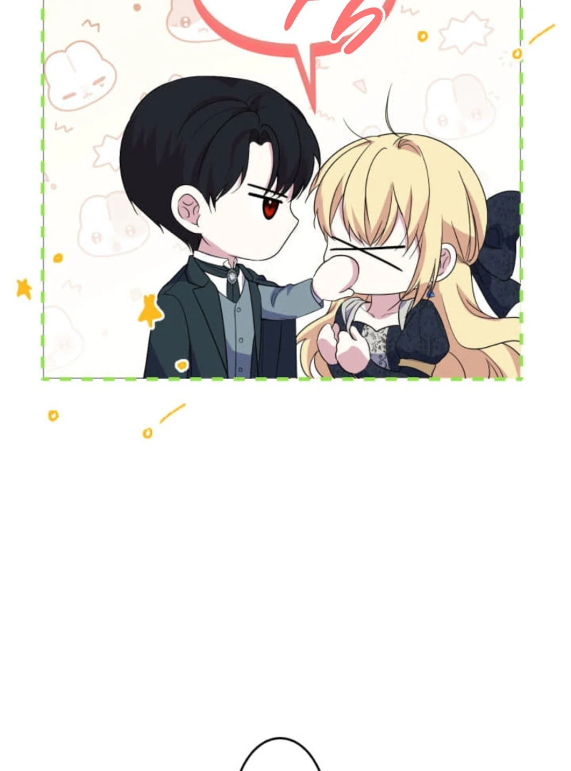 The Demon Duke’s Favor Begins the Second Time Around Chapter 17 532 072