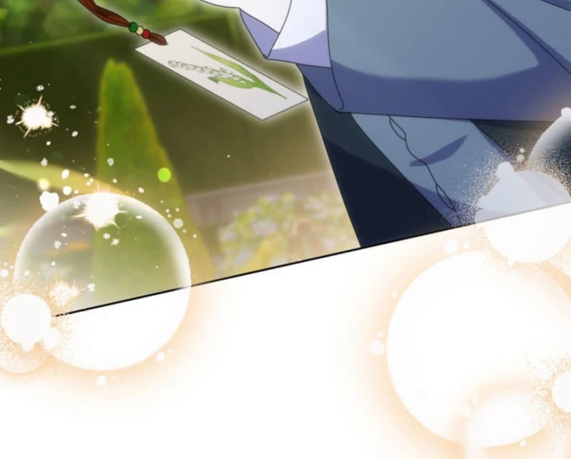 The Demon Duke’s Favor Begins the Second Time Around Chapter 17 548 088