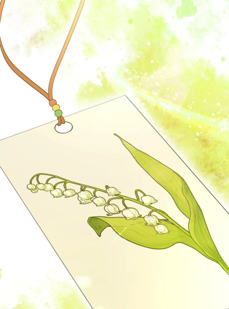 The Demon Duke’s Favor Begins the Second Time Around Chapter 17 554 094