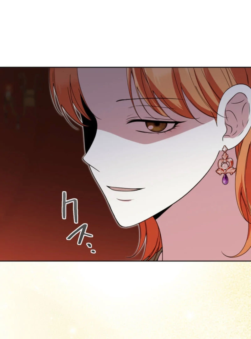 The Demon Duke’s Favor Begins the Second Time Around Chapter 17 567 107