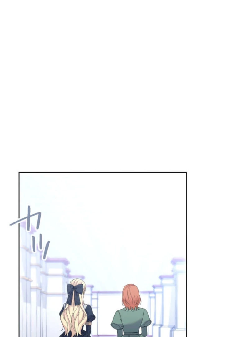 The Demon Duke’s Favor Begins the Second Time Around Chapter 17 585 125