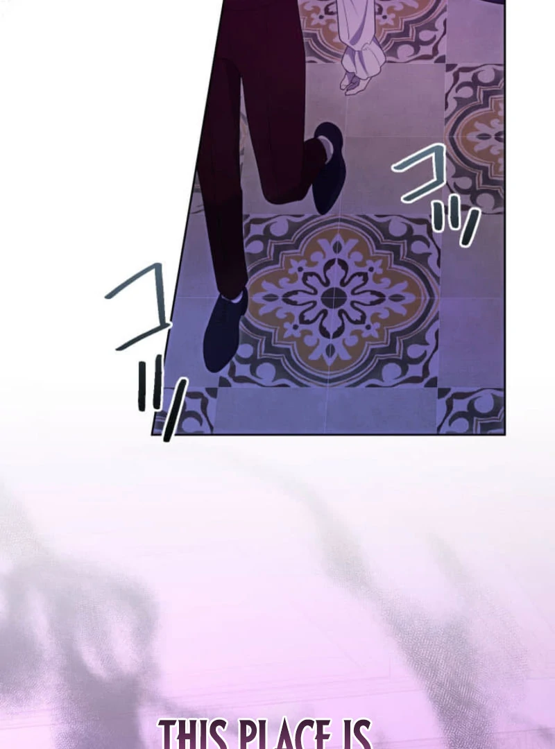 The Demon Duke’s Favor Begins the Second Time Around Chapter 18 447 011