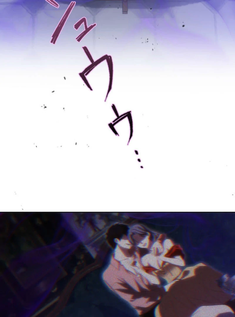 The Demon Duke’s Favor Begins the Second Time Around Chapter 18 456 020