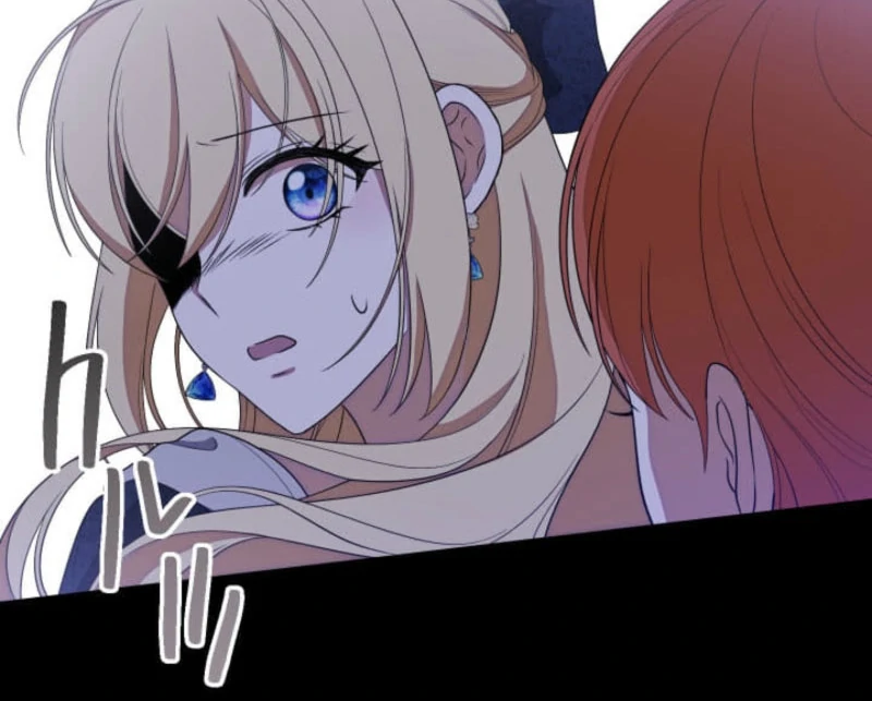 The Demon Duke’s Favor Begins the Second Time Around Chapter 18 462 026