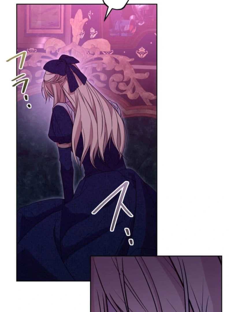 The Demon Duke’s Favor Begins the Second Time Around Chapter 18 482 046