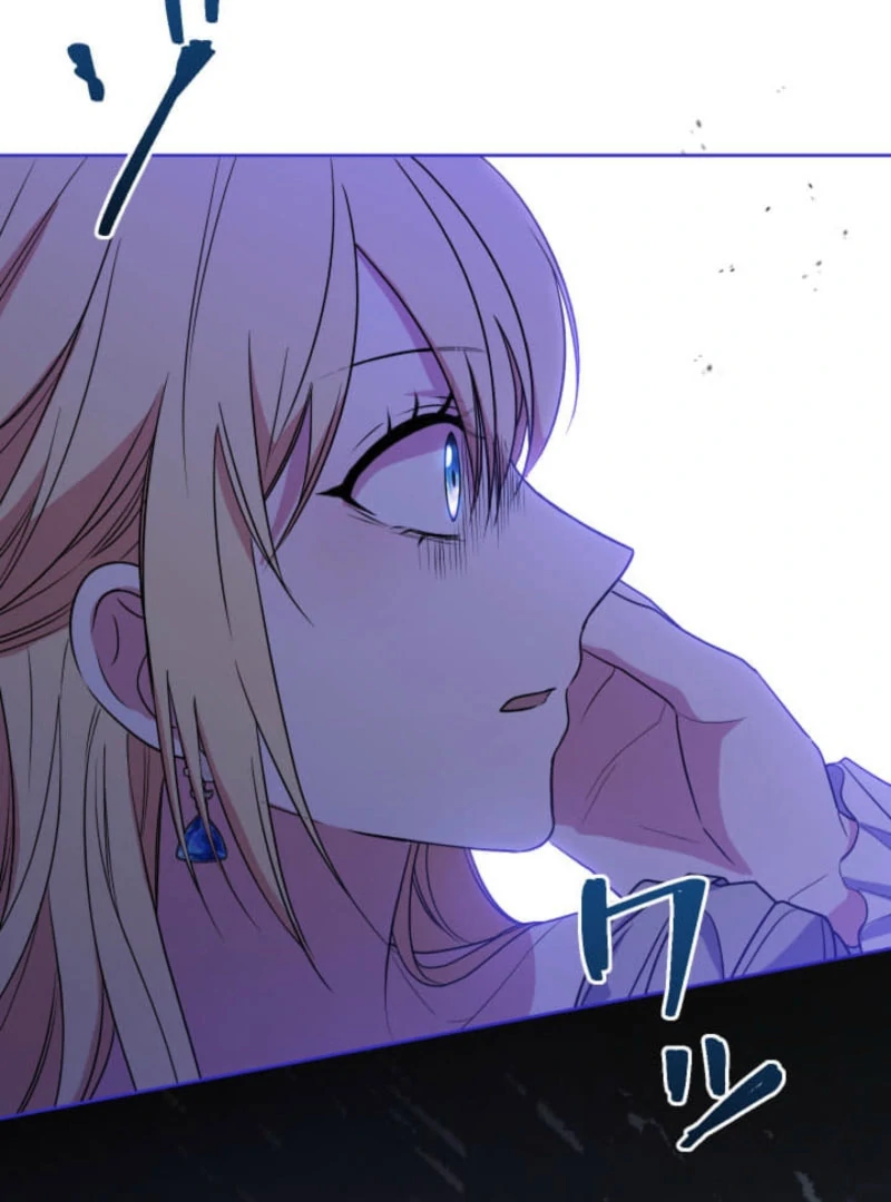 The Demon Duke’s Favor Begins the Second Time Around Chapter 18 487 051