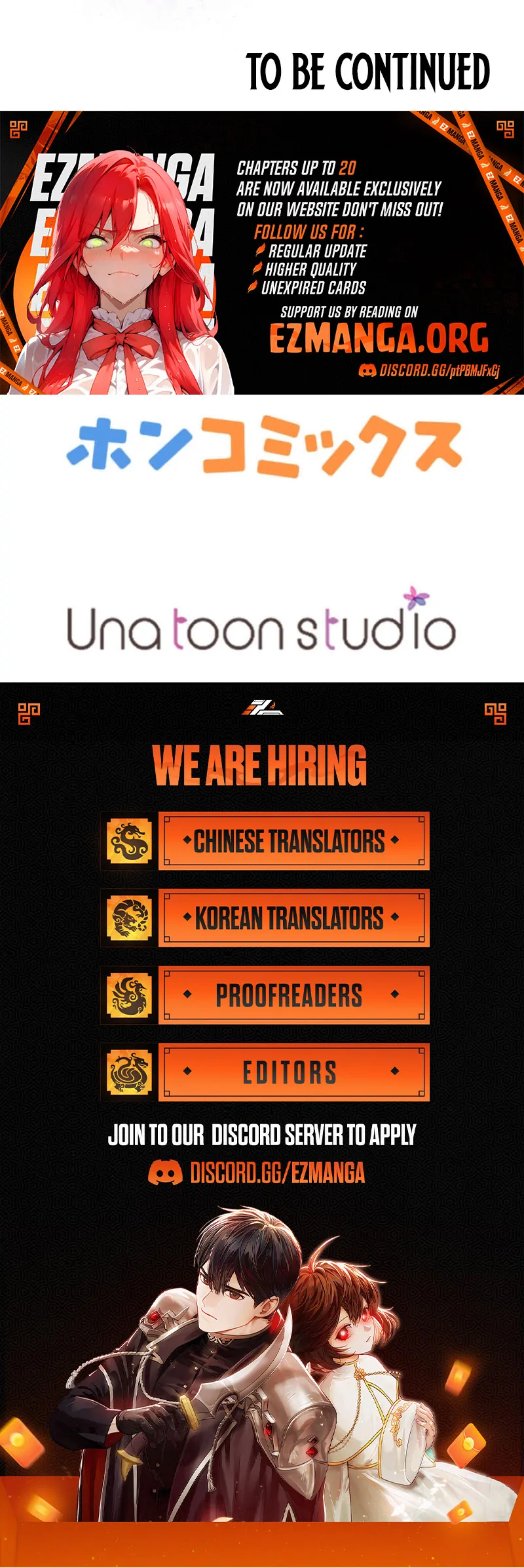 The Demon Duke’s Favor Begins the Second Time Around Chapter 18 579 143