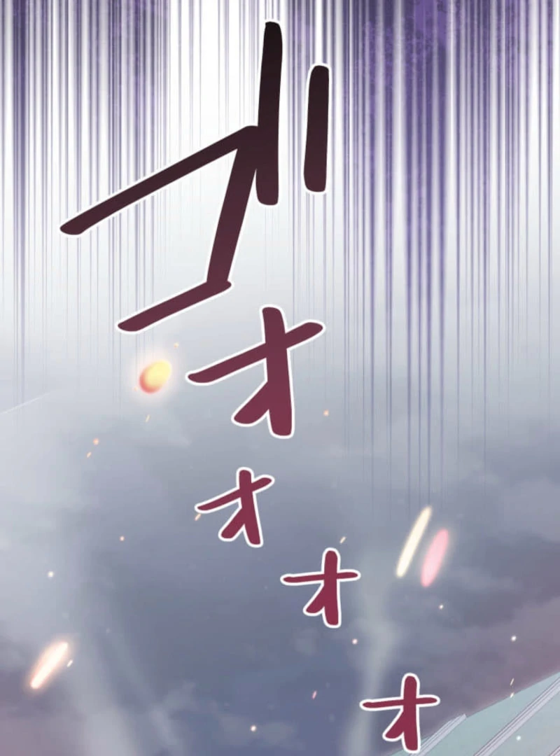 The Demon Duke’s Favor Begins the Second Time Around Chapter 19 456 014