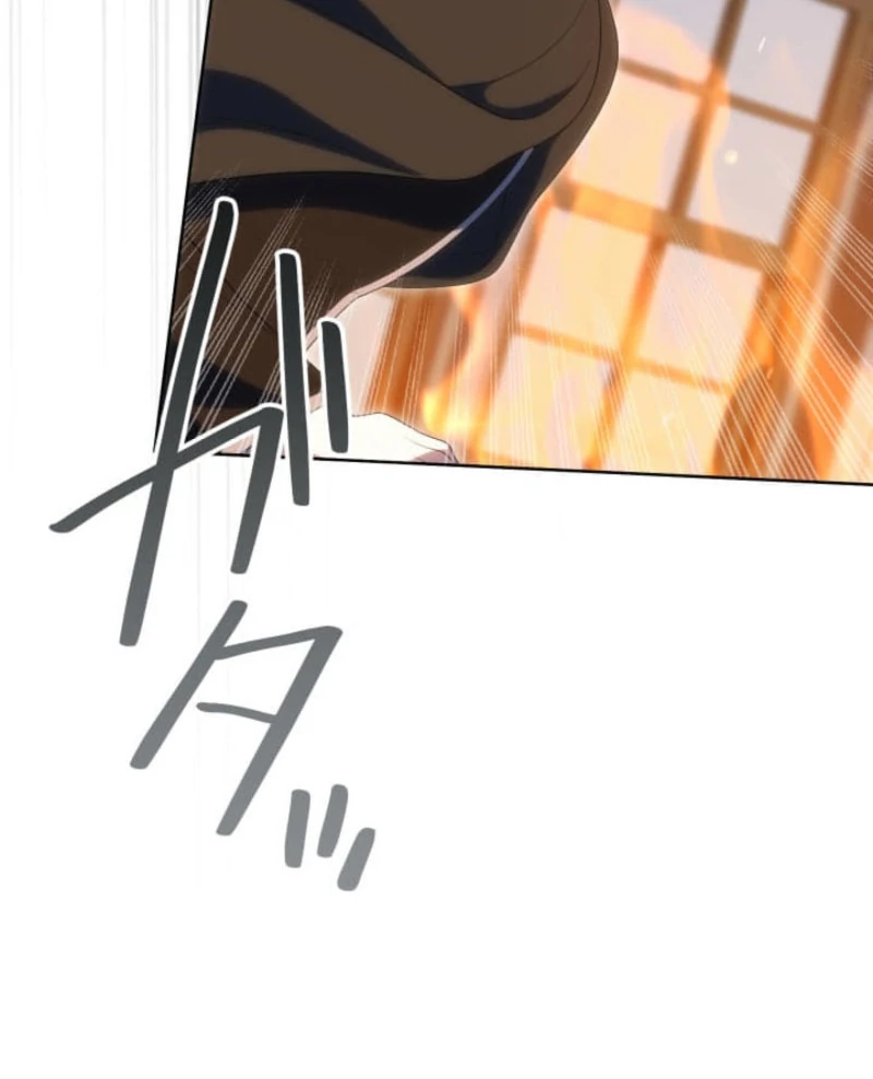 The Demon Duke’s Favor Begins the Second Time Around Chapter 19 465 023