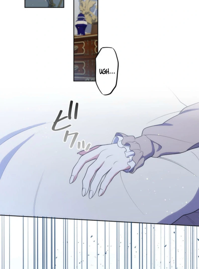 The Demon Duke’s Favor Begins the Second Time Around Chapter 19 482 040