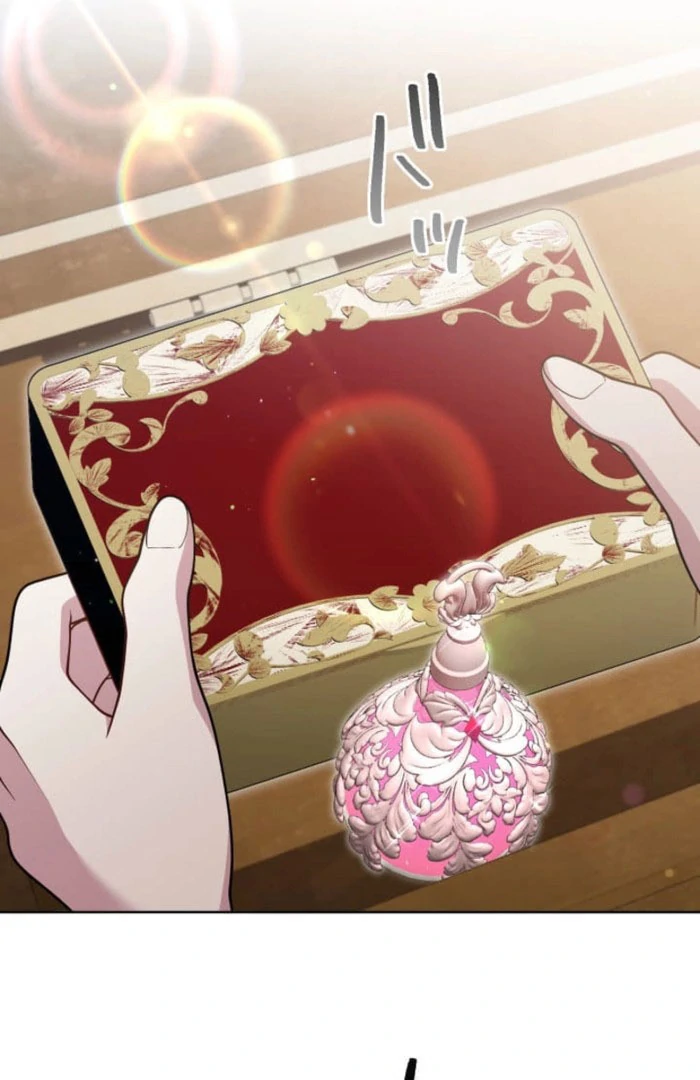 The Demon Duke’s Favor Begins the Second Time Around Chapter 22 460 072