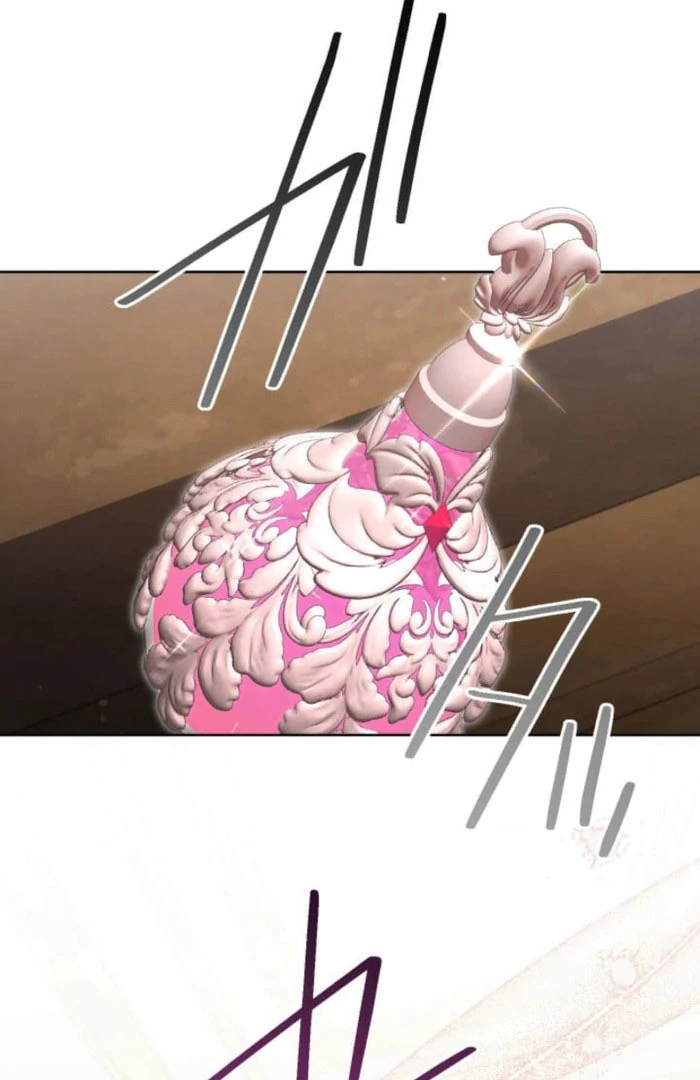 The Demon Duke’s Favor Begins the Second Time Around Chapter 22 461 073