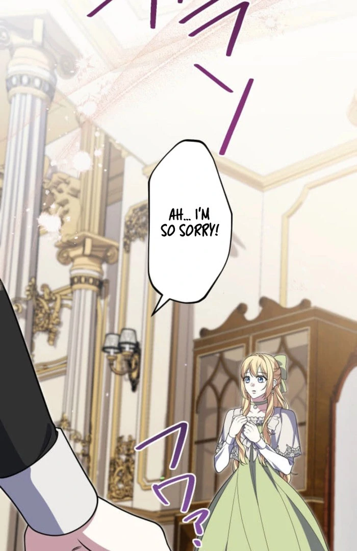 The Demon Duke’s Favor Begins the Second Time Around Chapter 22 462 074